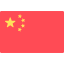 chinois